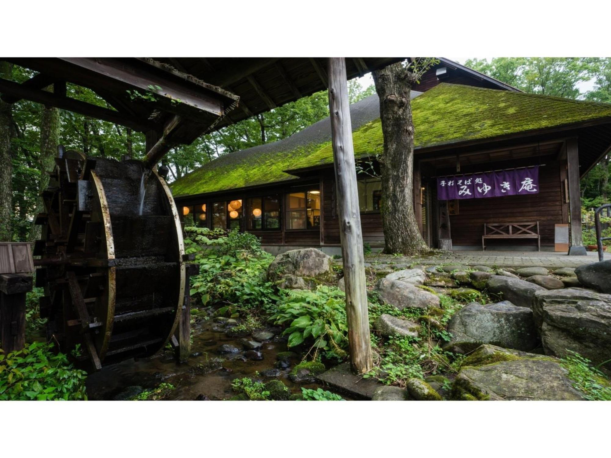 Shintainai Onsen Royal Tainai Park Hotel - Vacation Stay 90212V Luaran gambar