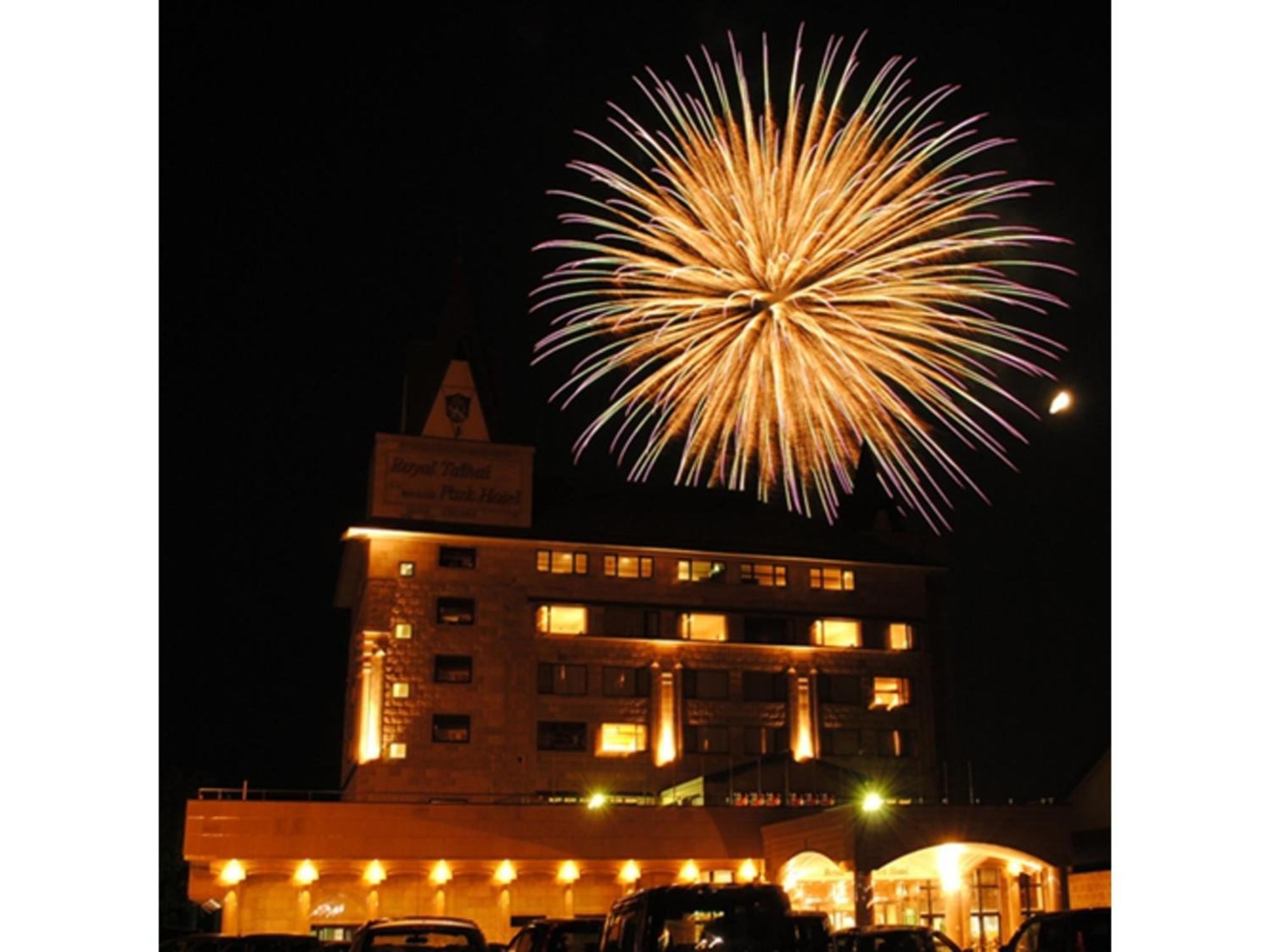 Shintainai Onsen Royal Tainai Park Hotel - Vacation Stay 90212V Luaran gambar